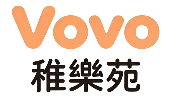 Vovo 稚樂苑